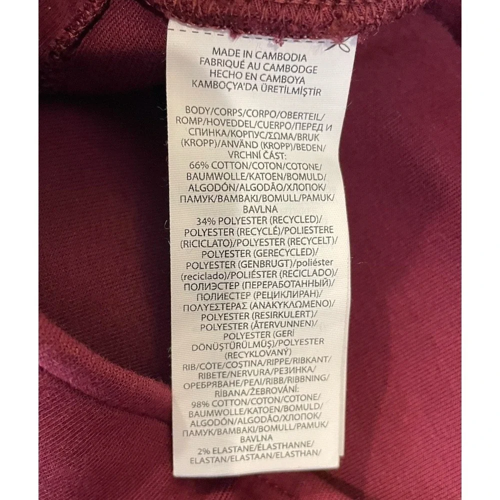NEW Polo Ralph Lauren Double Knit Jogger Pants Mens Small Maroon Red Blue Pony